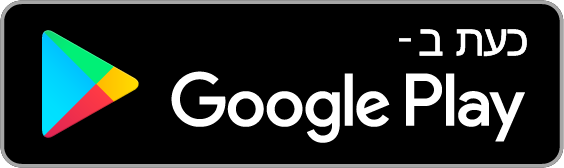 הורד את Brindola מ-Google Play