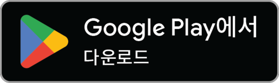 Google Play에서 Brindola 받기